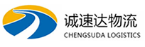 湖州到赤水市物流公司